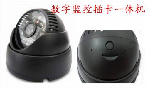 山西监控系统十三号